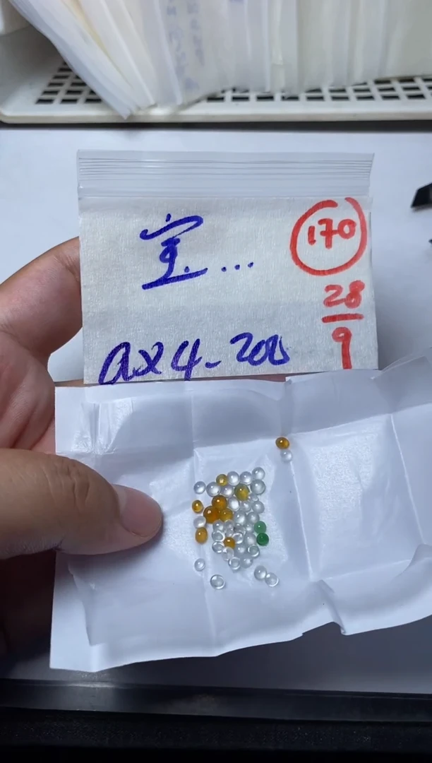 未镶嵌定制翡翠宝缅甸天然翡翠A货170