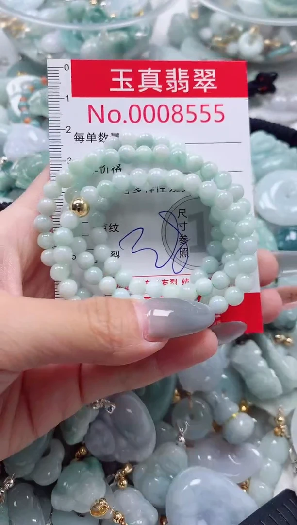 吊坠(不含链)未镶嵌翡翠8555