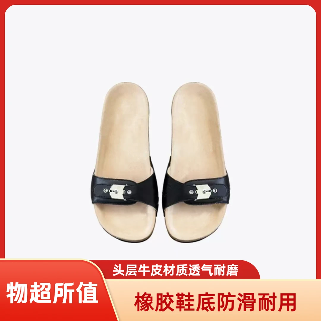 新款休闲牛皮爆裂纹平底露趾一字调节扣女士时尚百搭拖鞋20250604