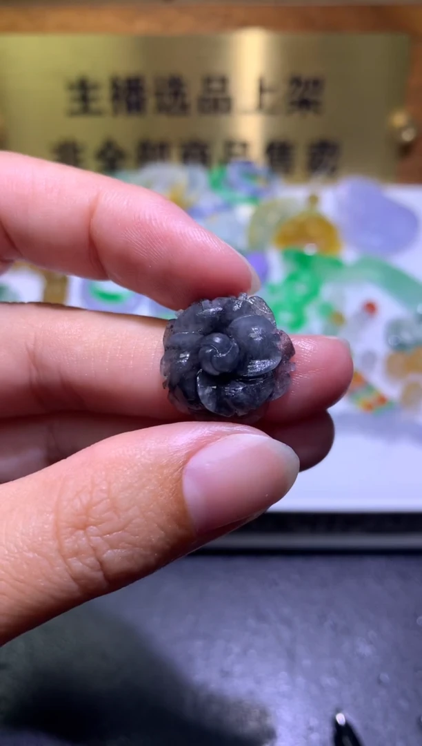 未镶嵌定制翡翠毛货