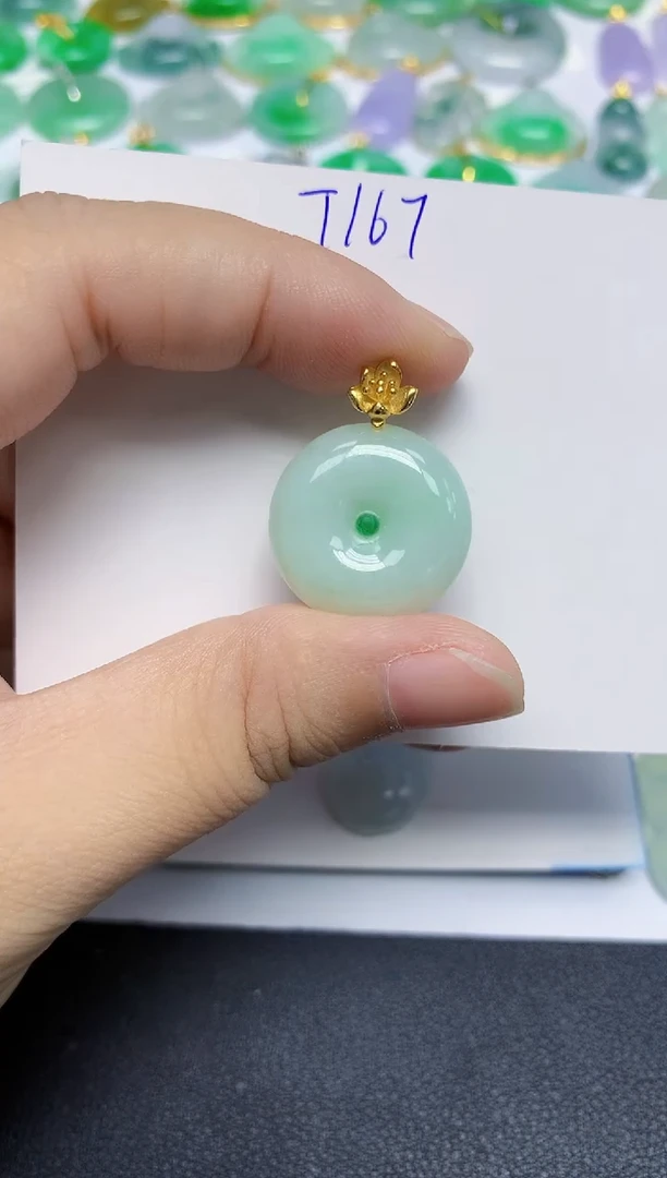 颈饰18K金镶嵌翡翠天然缅甸翡翠A货翡翠百元以上9元证书费自理