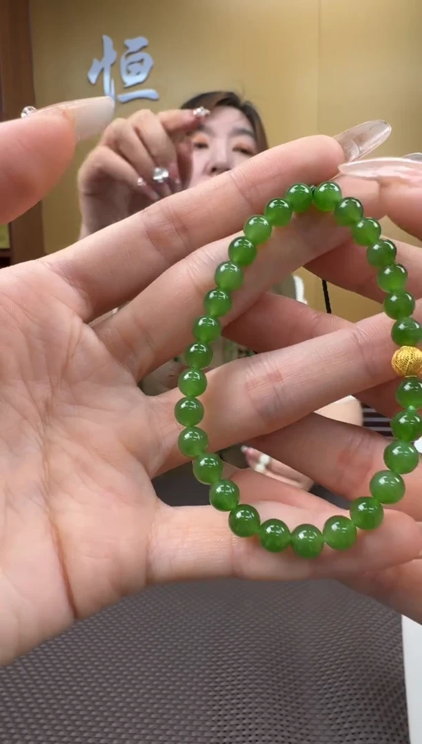 【闪购商品】和田玉手串未镶嵌5-6