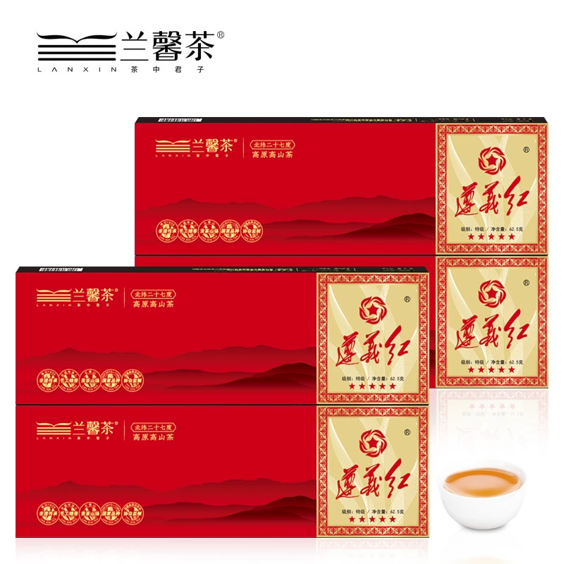 【遵义红】贵州红茶名片兰馨茶高品质送礼佳品精制茶礼盒独立泡袋装