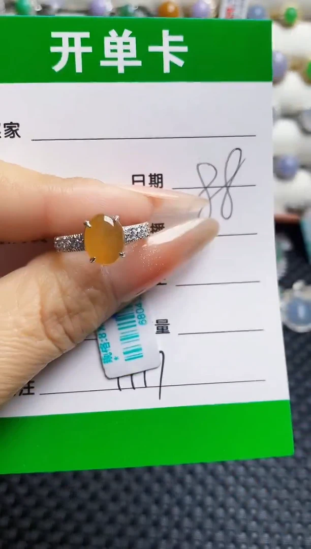 银S925镶嵌戒指翡翠9917