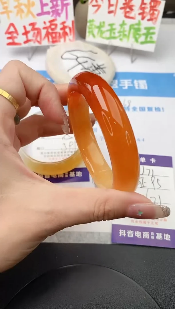 未镶嵌手镯石英质玉j71-HB多样性发货62+