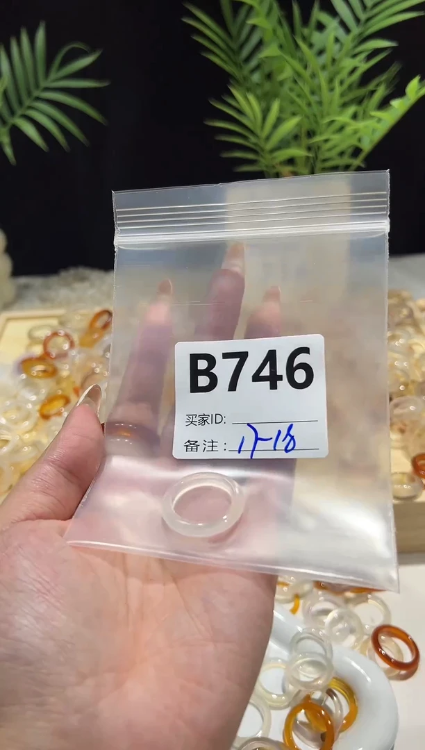 玛瑙/玉髓戒指合金玛瑙玉髓戒指福利款