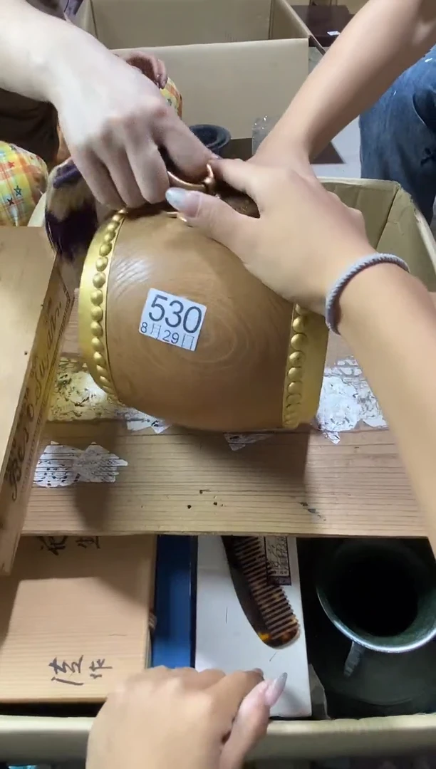 瓷片我**宋111111111