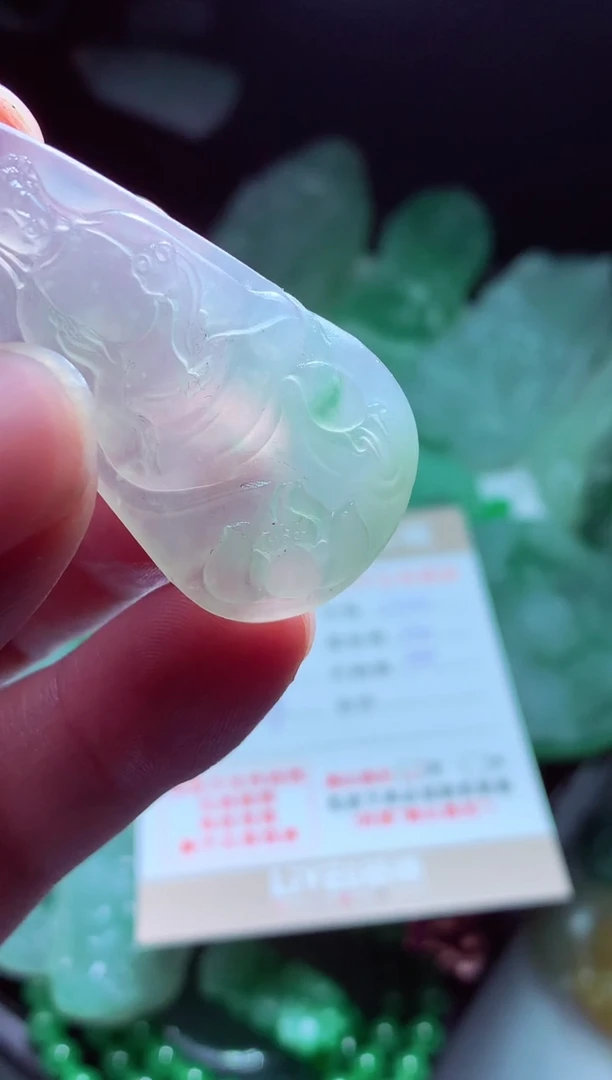 未镶嵌定制翡翠王*#翡翠毛货定制