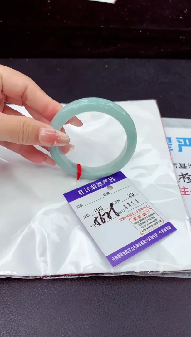 翡翠手镯未镶嵌1111111