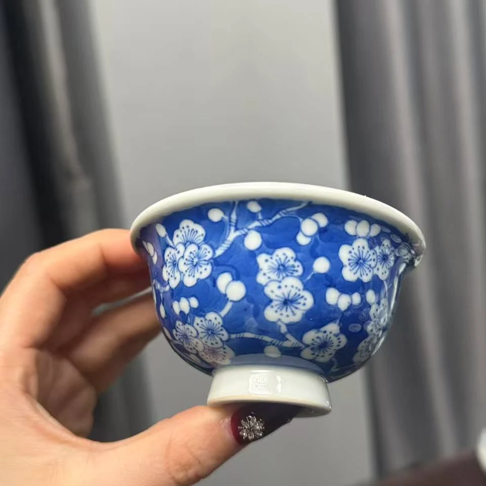 柴窑微瑕福利冰梅小压手杯