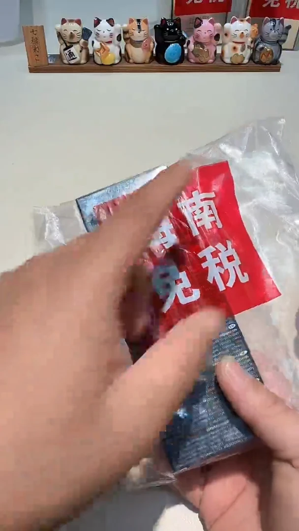 瓷片瓷器都是大宝贝儿瓷器都是大漂亮130