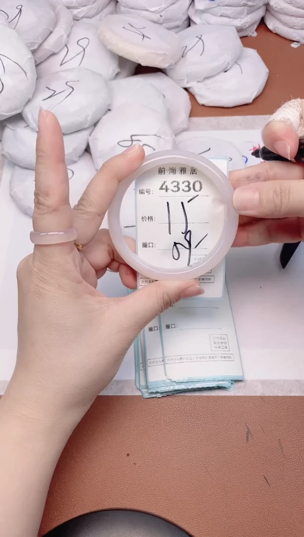 【闪购商品】玛瑙/玉髓手镯未镶嵌4330