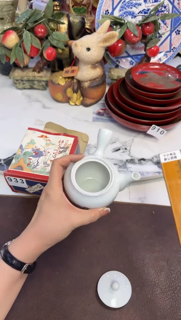 茶周边越*933带款侧把球形出水