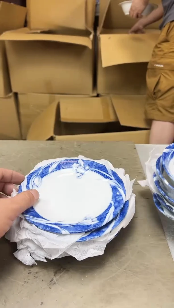 瓷片170聚宝缘海淘精选