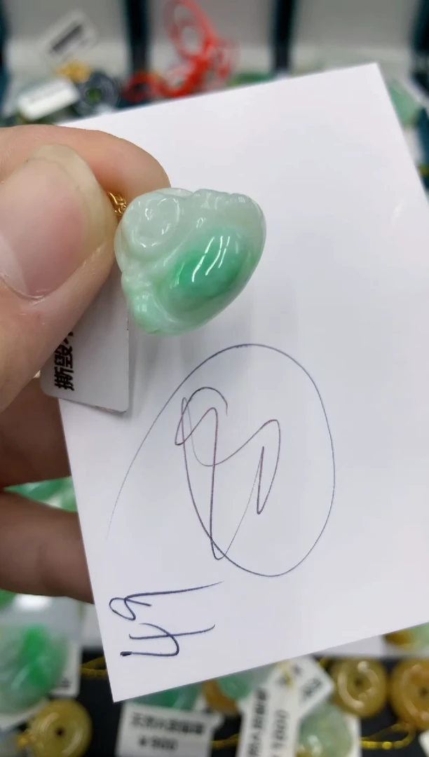 【闪购商品】翡翠颈饰18K金镶嵌号链接1111