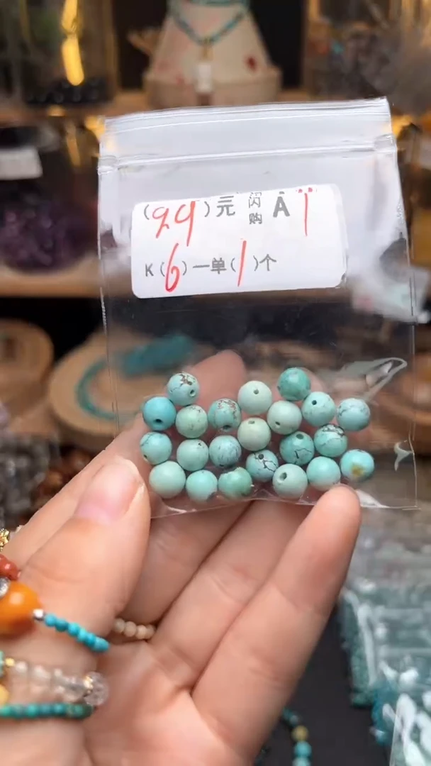 琥珀未镶嵌珠宝奇石A1