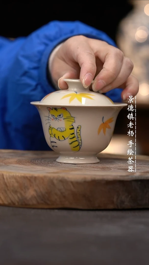 【闪购商品】微瑕福利介意勿拍