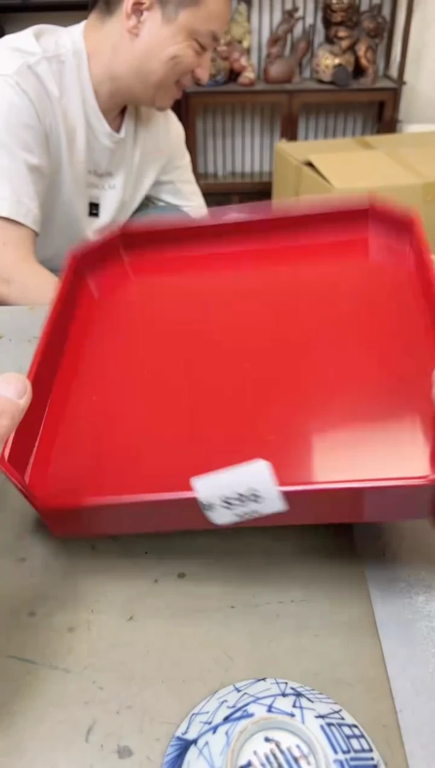 瓷片896聚宝缘海陶精选