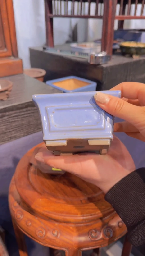 【闪购商品】-蓝釉-U97