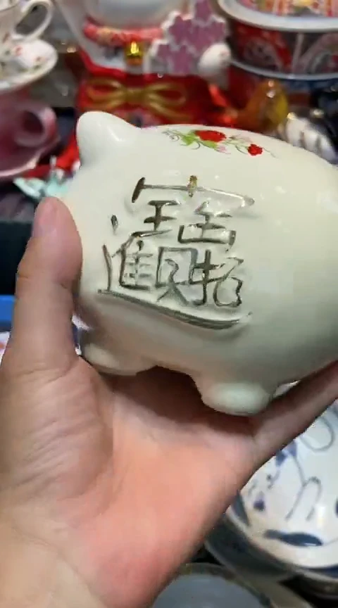 瓷片111111111111@@1