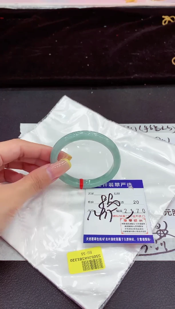 未镶嵌手镯翡翠111111111