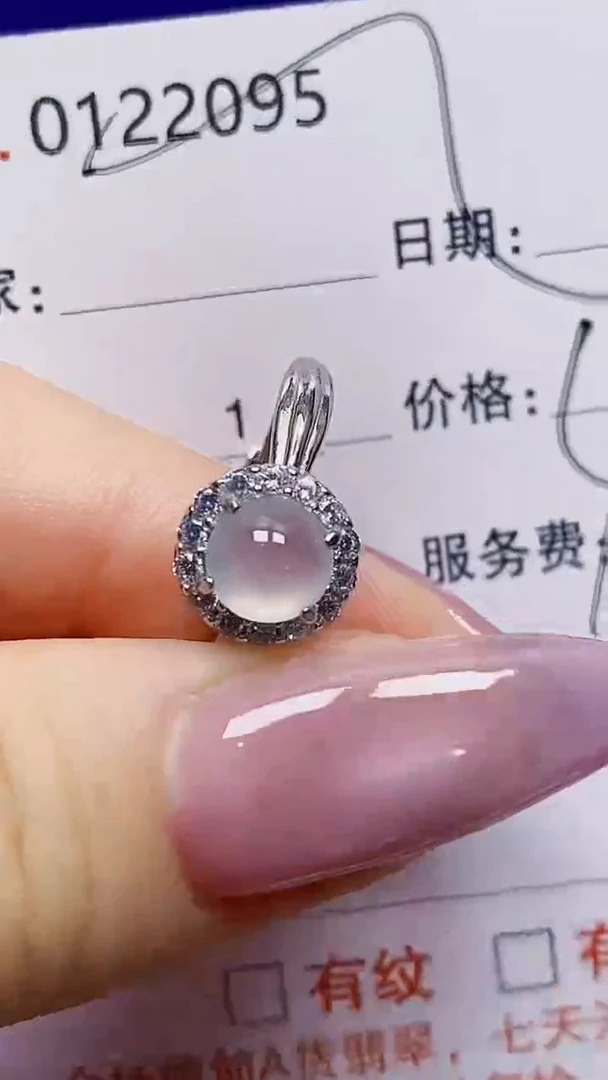 银S925镶嵌戒指翡翠浪*2095