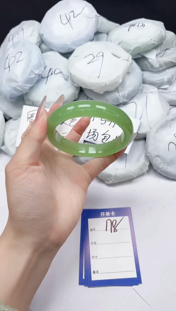 未镶嵌手镯石英质玉178/60