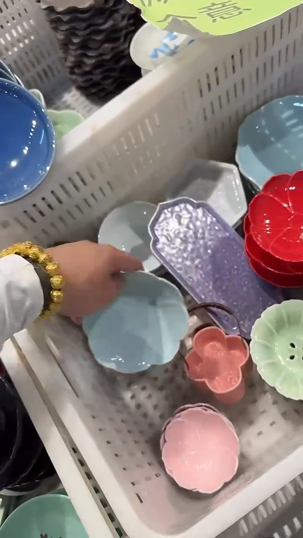 瓷片微瑕商品，介意勿拍