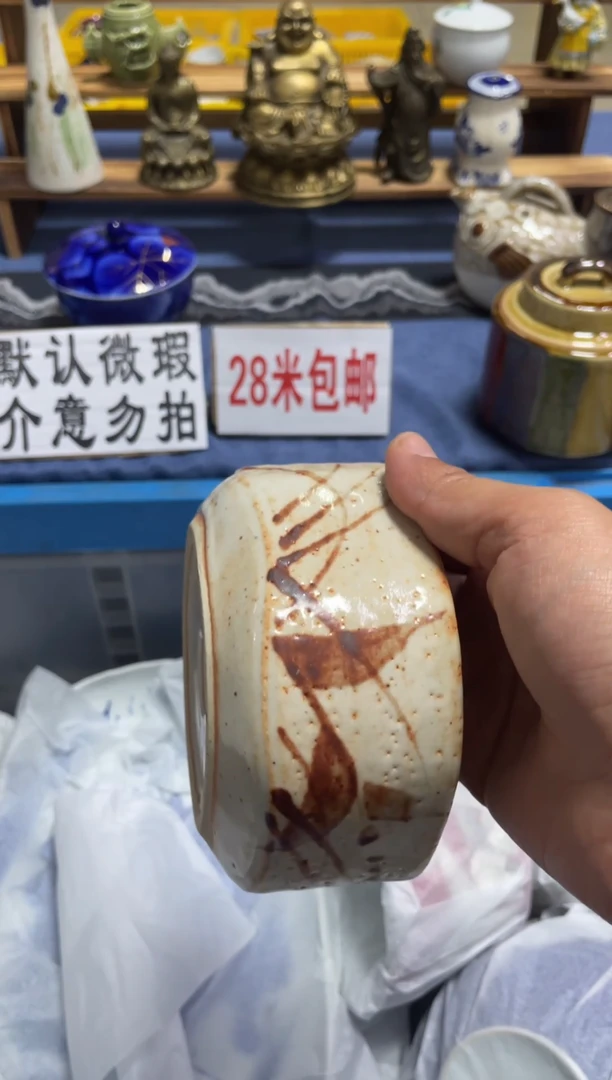 各式各样一**跑大帝的宝子们