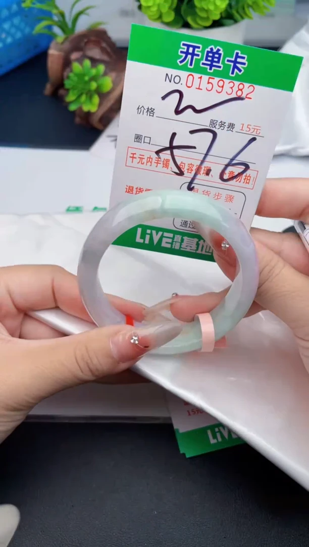 82    所见即所得