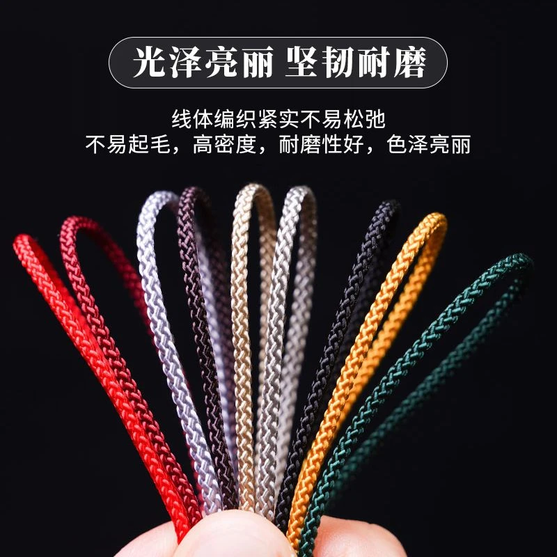 进口盒装耐磨曼波线文玩线绳无弹力手工编织手绳玉线串珠手串专用