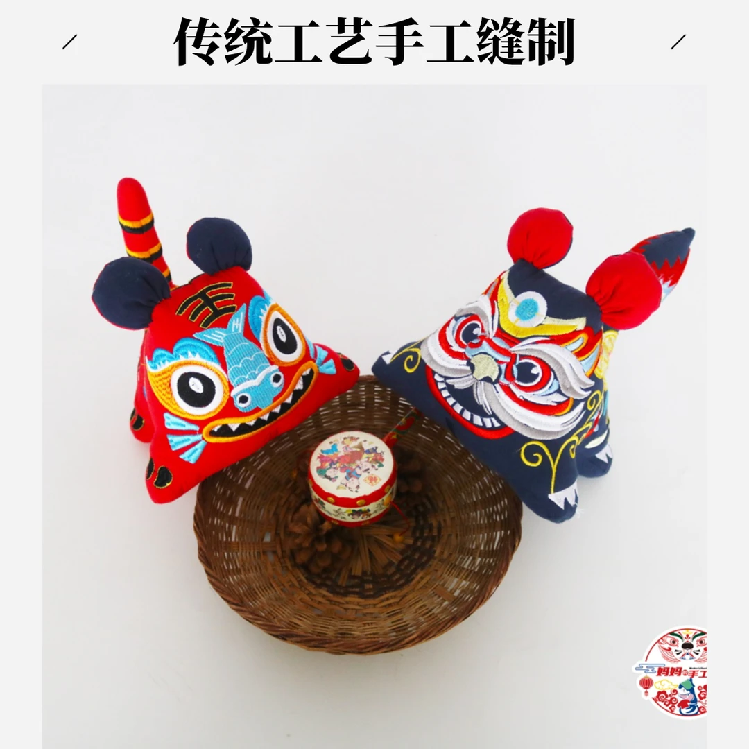 妈妈的手工坊传统刺绣布艺狮虎宝宝玩伴国潮风满月抓周礼（特惠）
