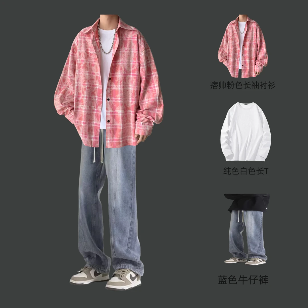 【清风文艺】日系复古潮牌扎染高级感格子衬衫搭直筒牛仔裤套装男
