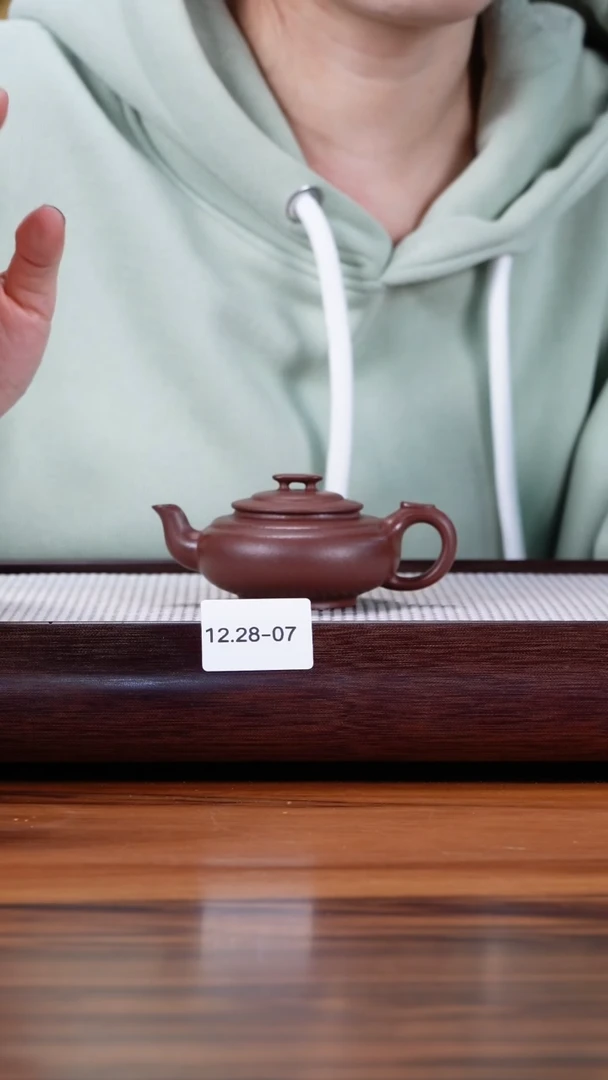 茶壶紫砂浩***哥12.28-7 紫泥 上新桥微瑕100