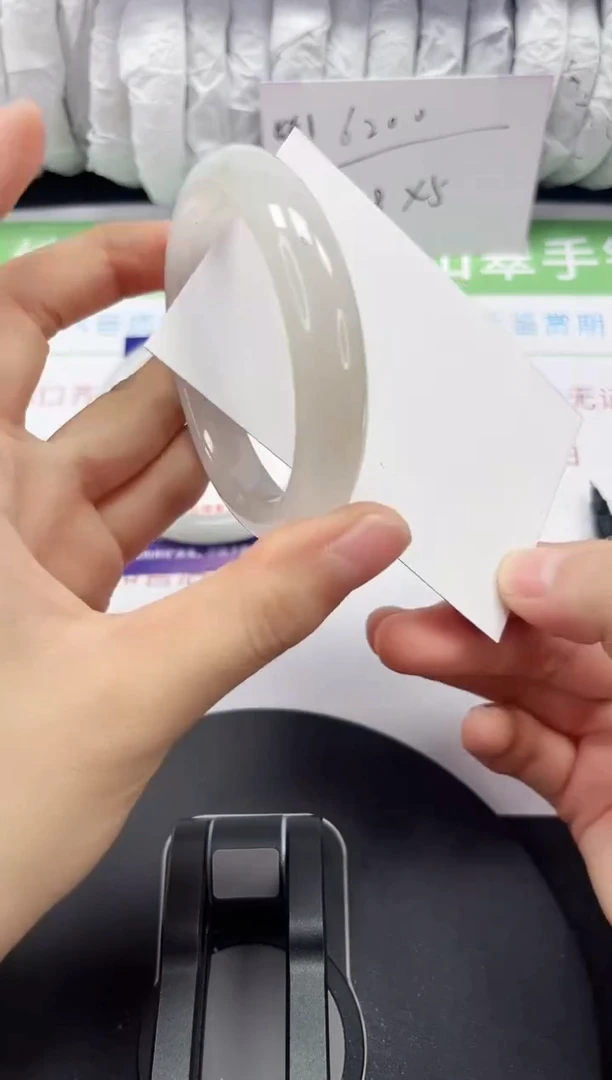 石英质玉手镯未镶嵌271-51/52