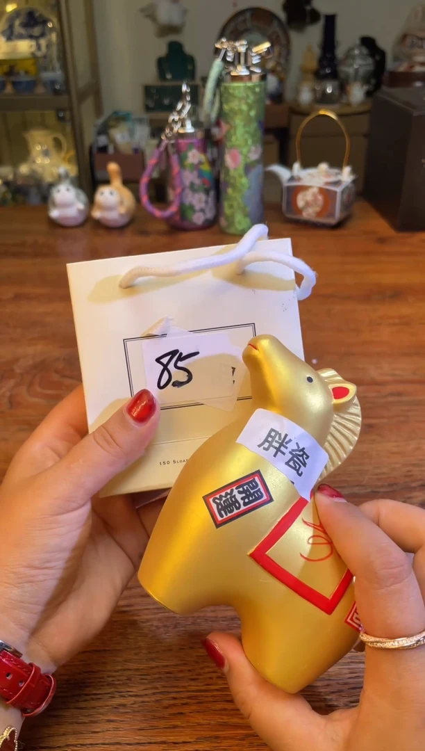 瓷片瓷片满20米包邮一单一付