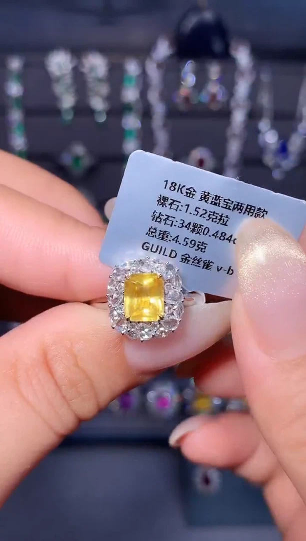 戒指彩色蓝宝石18K金镶嵌1.52ct/吉尔德/璀璨切割