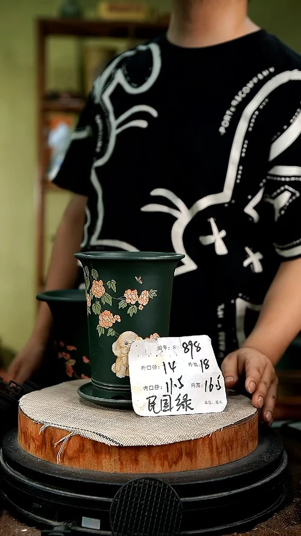 紫砂花盆花卉园艺898+z