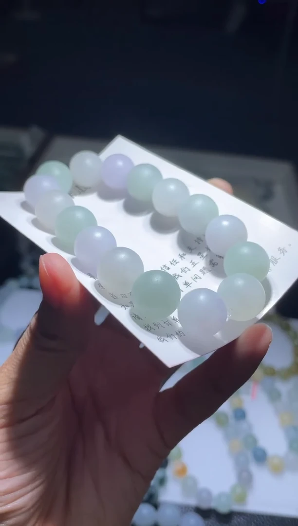 未镶嵌定制翡翠翡翠手串