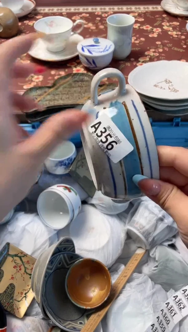 瓷片攀?瓷器瓷器A356