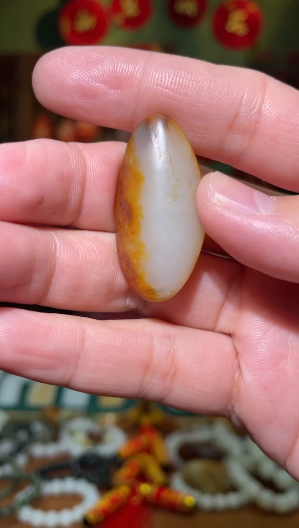 【闪购商品】和田玉吊坠(不含链)未镶嵌原石