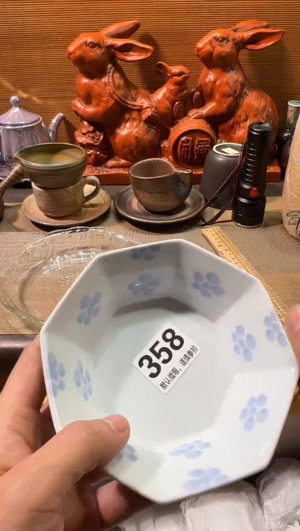 【闪购商品】瓷器瓷器瓷器瓷器