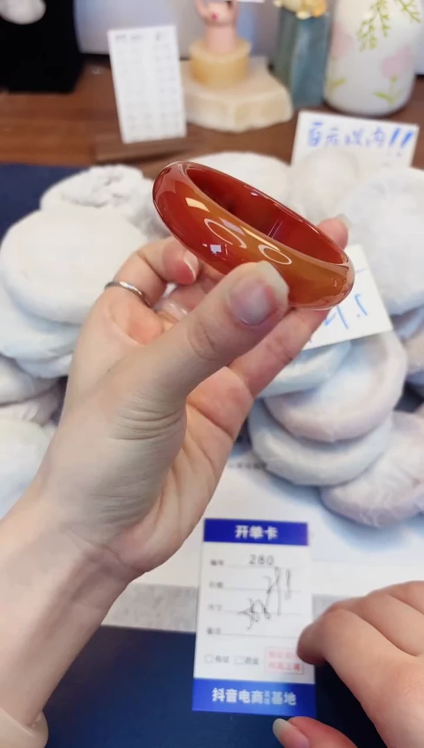 【闪购商品】石英质玉手镯未镶嵌280-玛瑙-圈口56