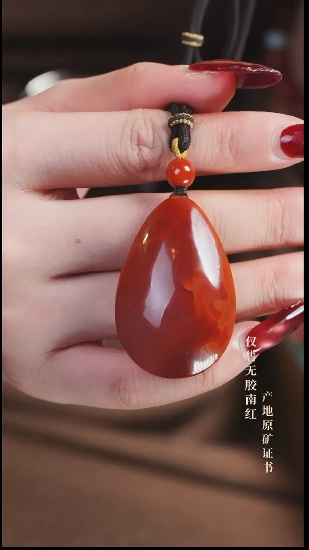 颈饰未镶嵌南红玛瑙吊坠@@DSDZ0211
