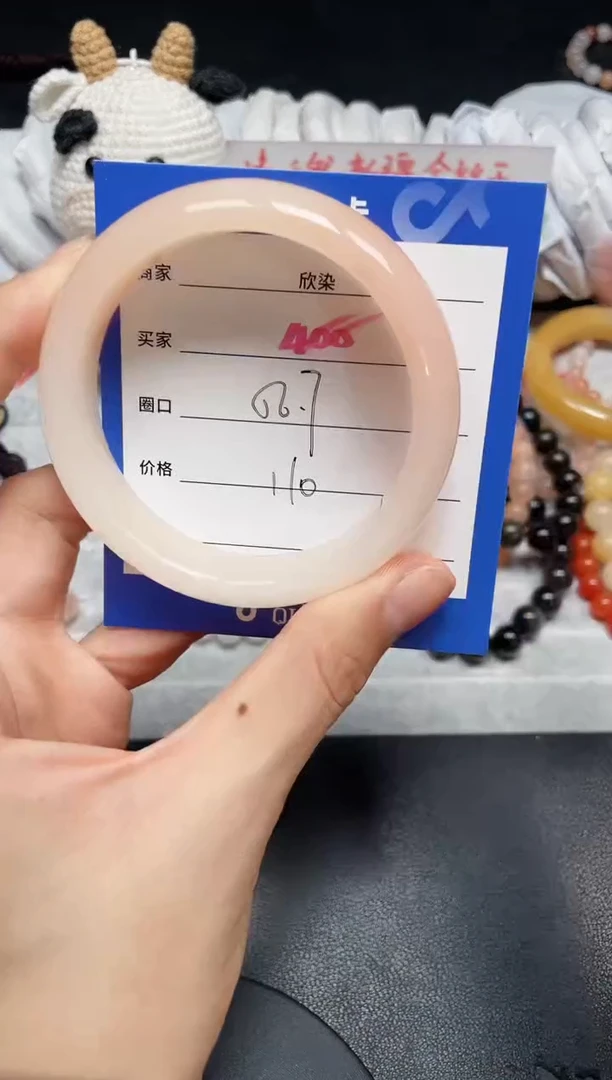 【闪购商品】石英质玉手镯未镶嵌400