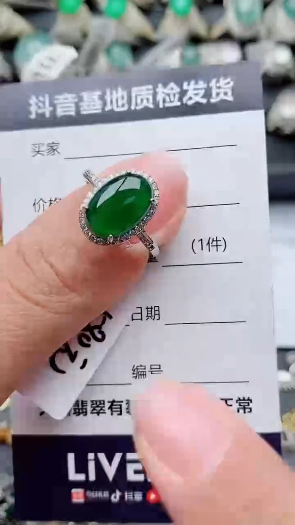 银S925镶嵌戒指翡翠兔**?正品 缅甸纯天然