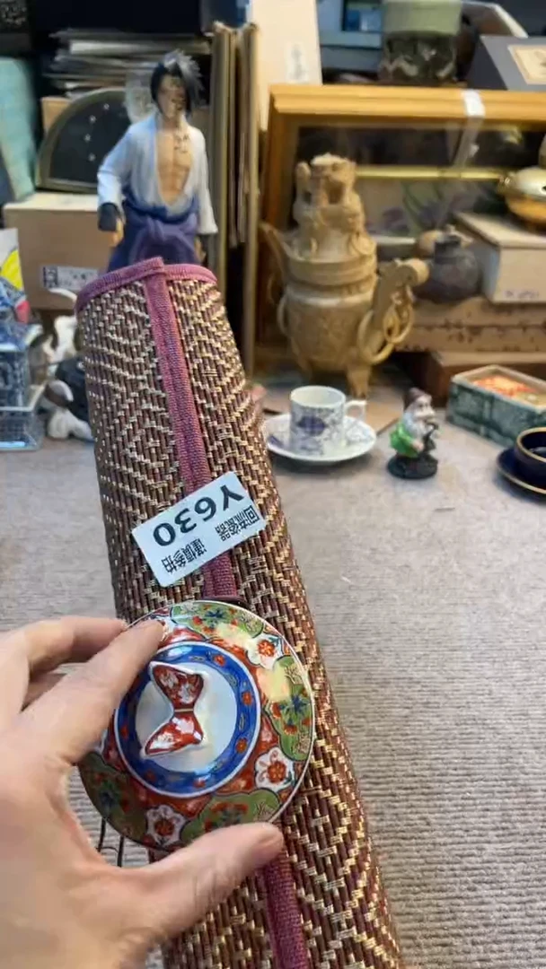 瓷片阿**子老崔杂货铺默认微瑕