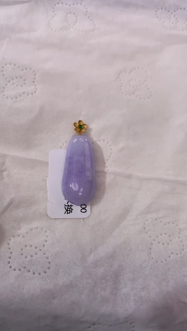 【闪购商品】翡翠颈饰18K金镶嵌天然缅甸a货翡翠