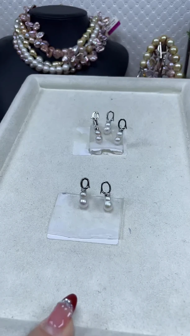 【闪购商品】淡水珍珠吊坠(不含链)未镶嵌（多样性发货发一）