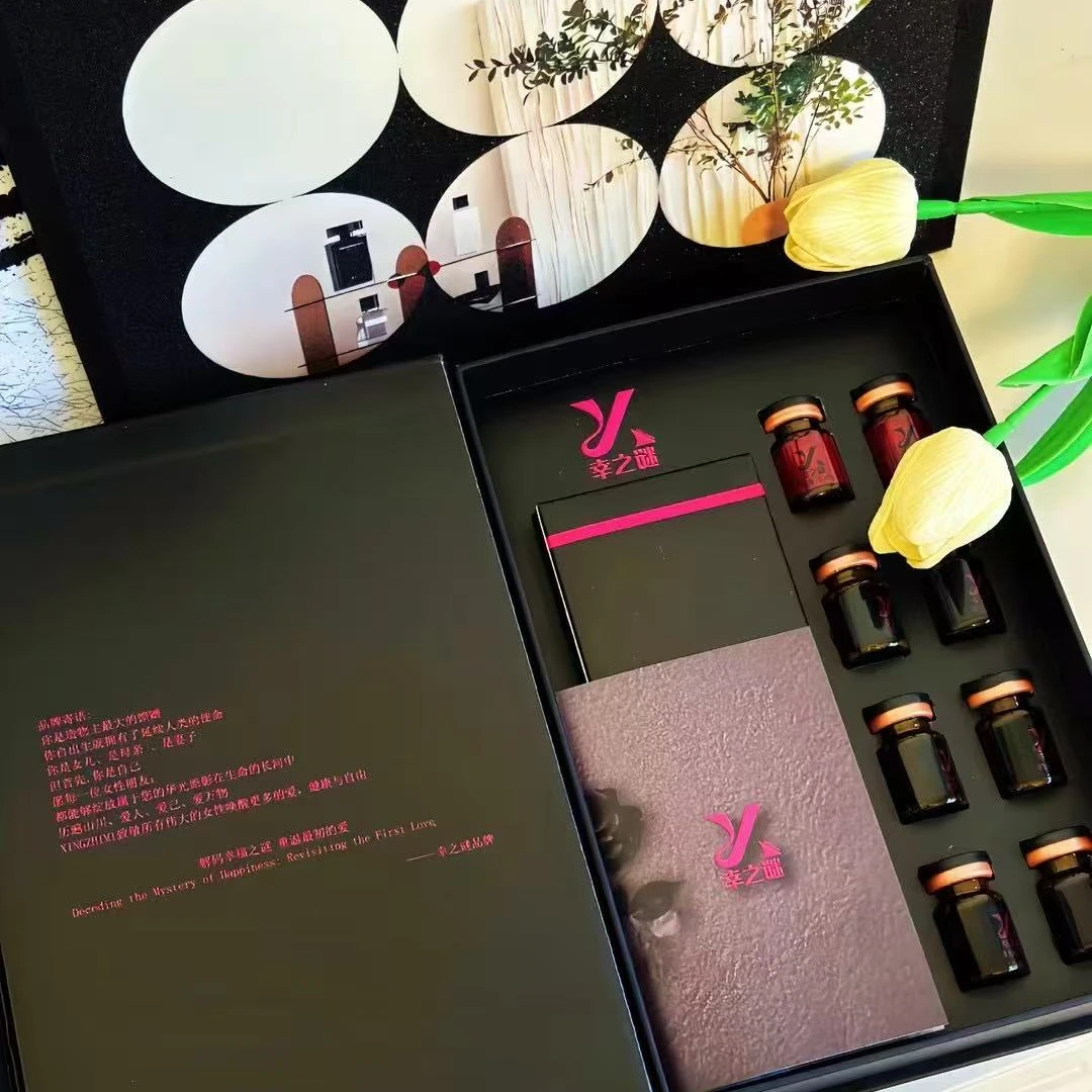 【幸之谜】2025新款幸之谜紧致蜜芽套盒